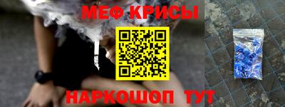 MDMA Premium VHQ Волжск