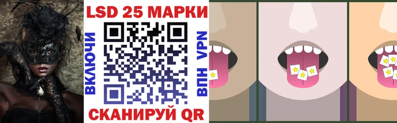 omg как зайти  как найти   Благодарный  Марки 25I-NBOMe 1,5мг 